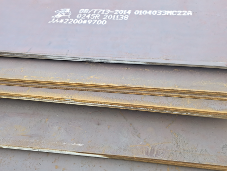 兴义容器板-Q245R