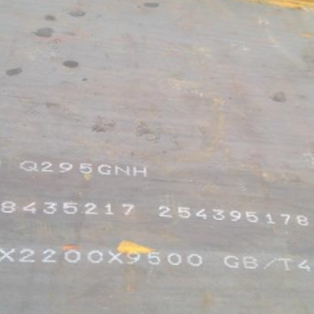 兴义Q235NHB耐候板