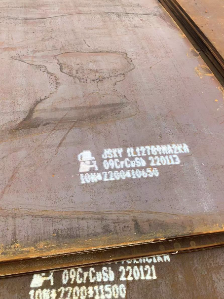 兴义ND耐酸钢板