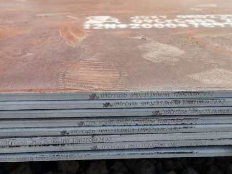 兴义09CrCuSb耐酸钢板